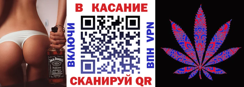 Купить закладку Галлюциногенные грибы Меф ГАШИШ Марихуана Cocaine Великий Устюг