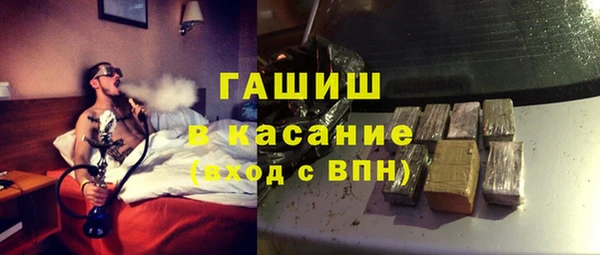 а пвп мука Инта