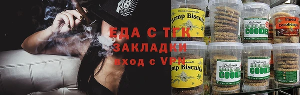 а пвп мука Инта