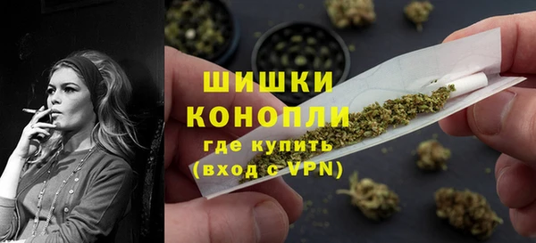 прущая мука Иннополис
