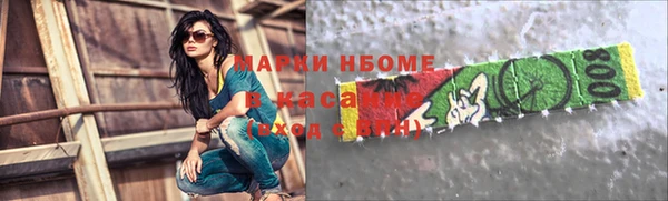 а пвп мука Инта