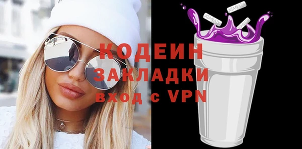 прущая мука Иннополис