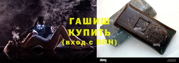 прущая мука Иннополис