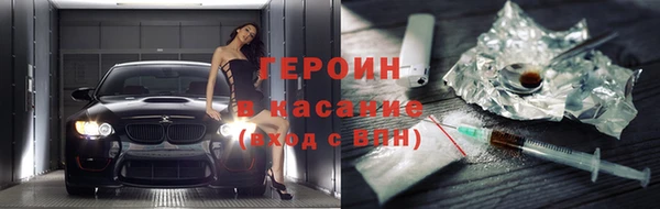 а пвп мука Инта