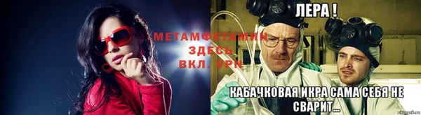 а пвп мука Инта