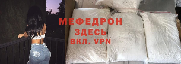 а пвп мука Инта