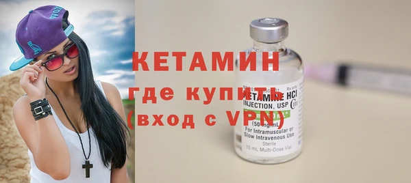 прущая мука Иннополис