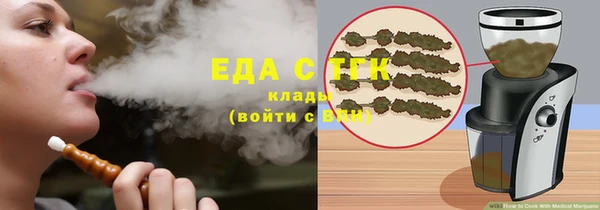 прущая мука Иннополис
