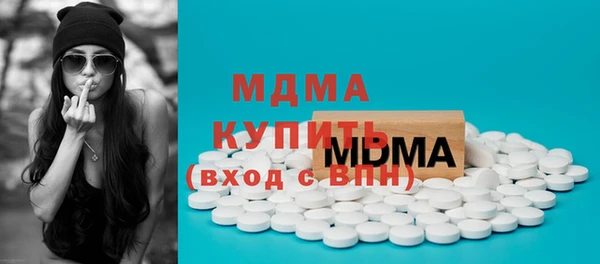 а пвп мука Инта