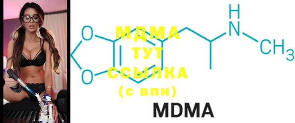 а пвп мука Инта