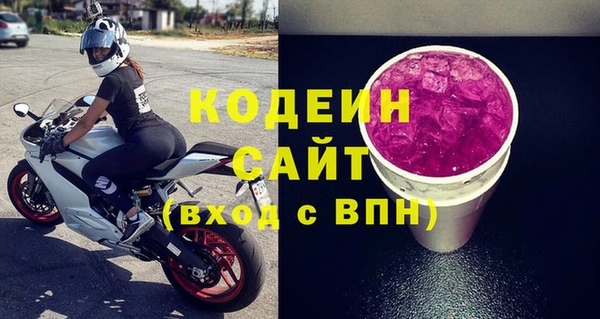 прущая мука Иннополис