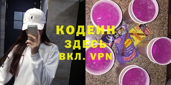 прущая мука Иннополис