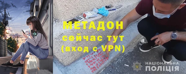 а пвп мука Инта