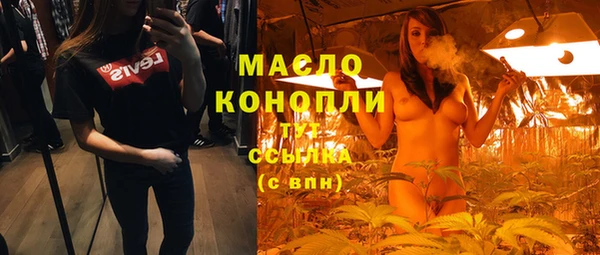 а пвп мука Инта