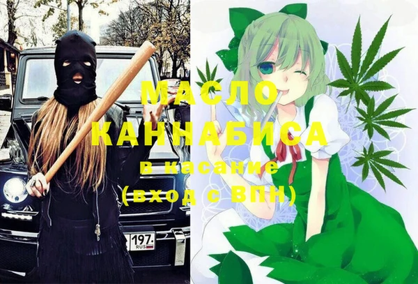 прущая мука Иннополис