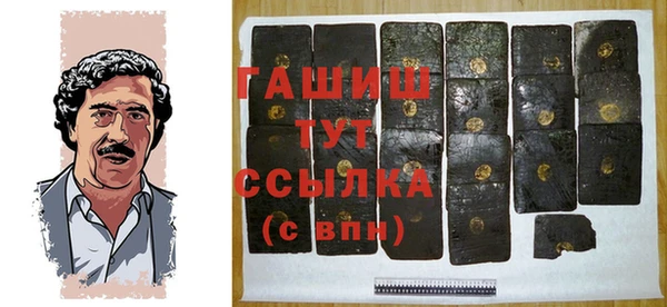 а пвп мука Инта