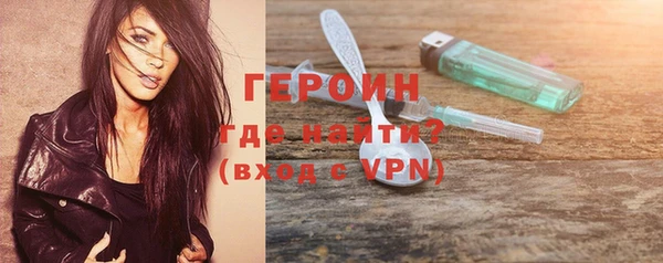 крисы Инсар