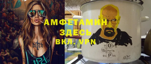 а пвп мука Инта