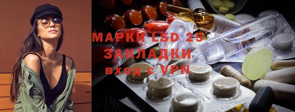прущая мука Иннополис