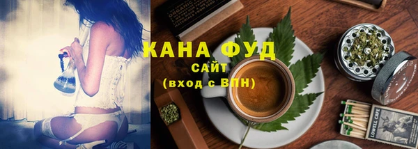 прущая мука Иннополис