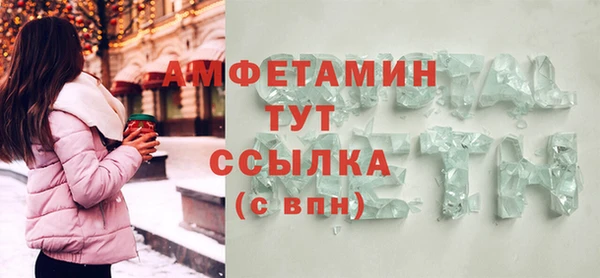 а пвп мука Инта